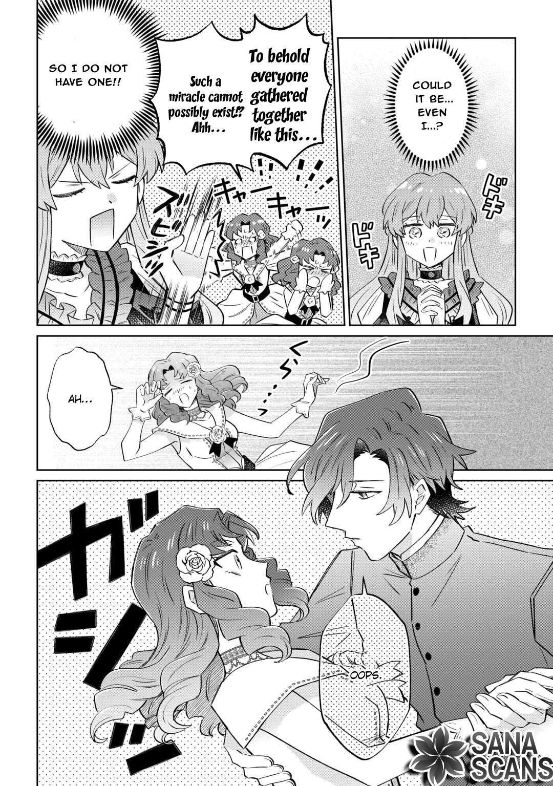 Since I was born a noble lady, I want to live my long-desired lazy NEET life. Chapter 10 - page 8