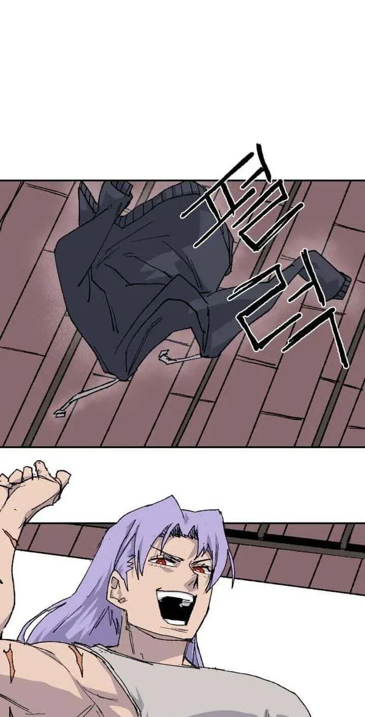 The Tale Of The Skeleton Messenger Chapter 41 - page 68