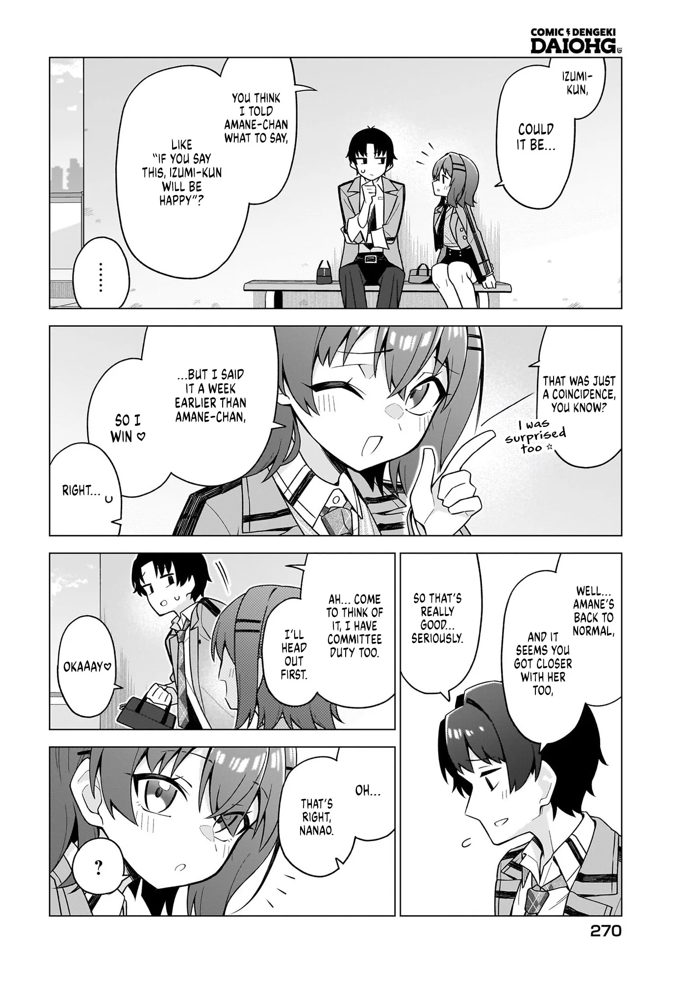 Chanto Sukitte Ieru Komusou Chapter 10 - page 10