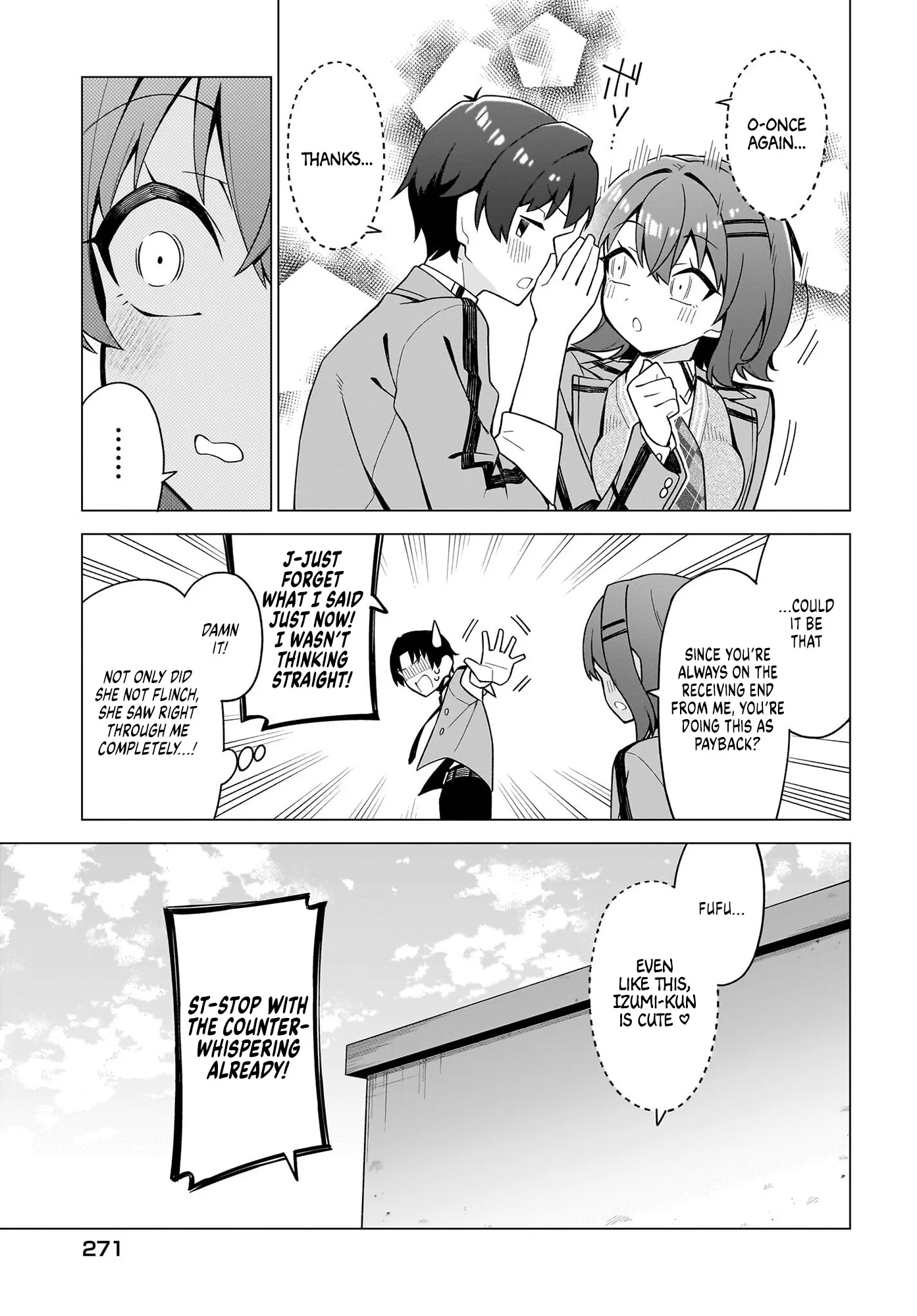 Chanto Sukitte Ieru Komusou Chapter 10 - page 11