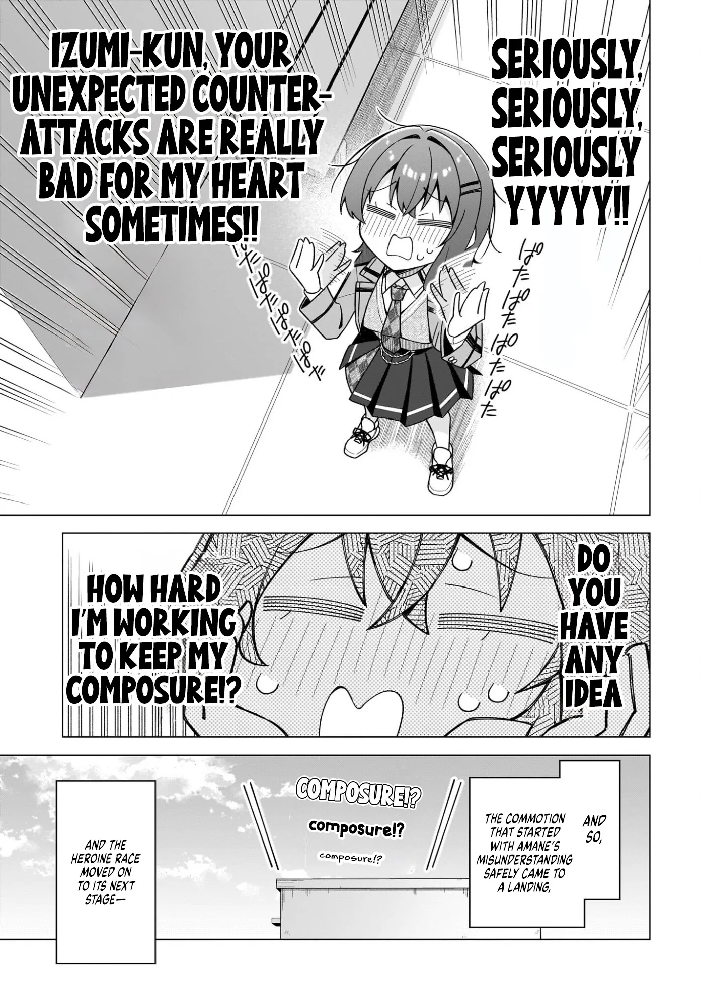 Chanto Sukitte Ieru Komusou Chapter 10 - page 15