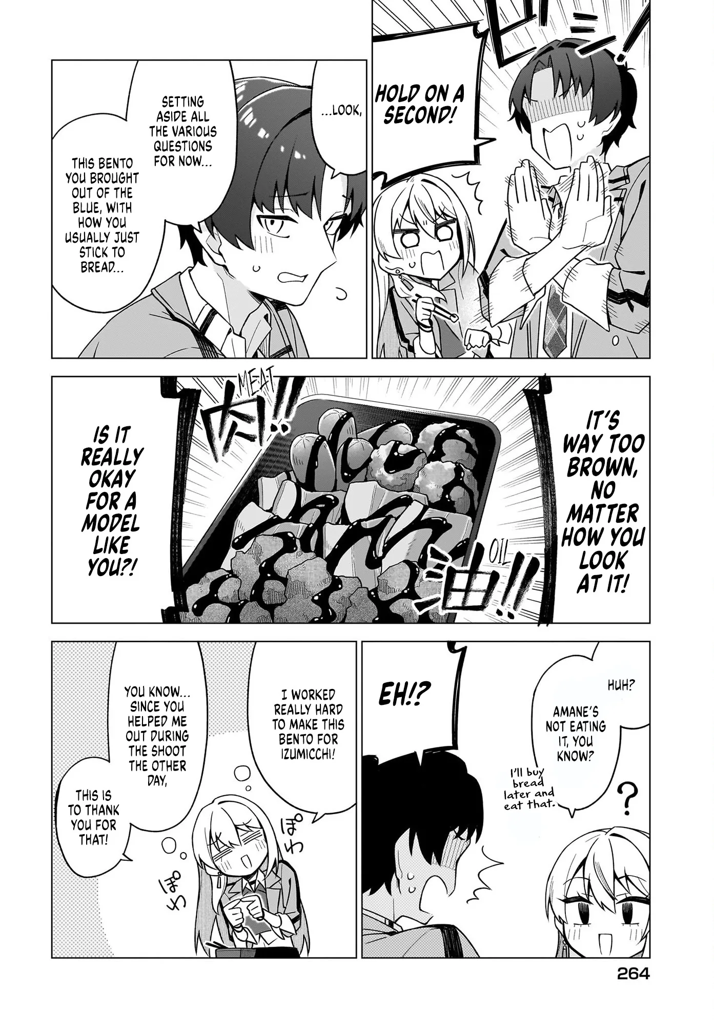 Chanto Sukitte Ieru Komusou Chapter 10 - page 4