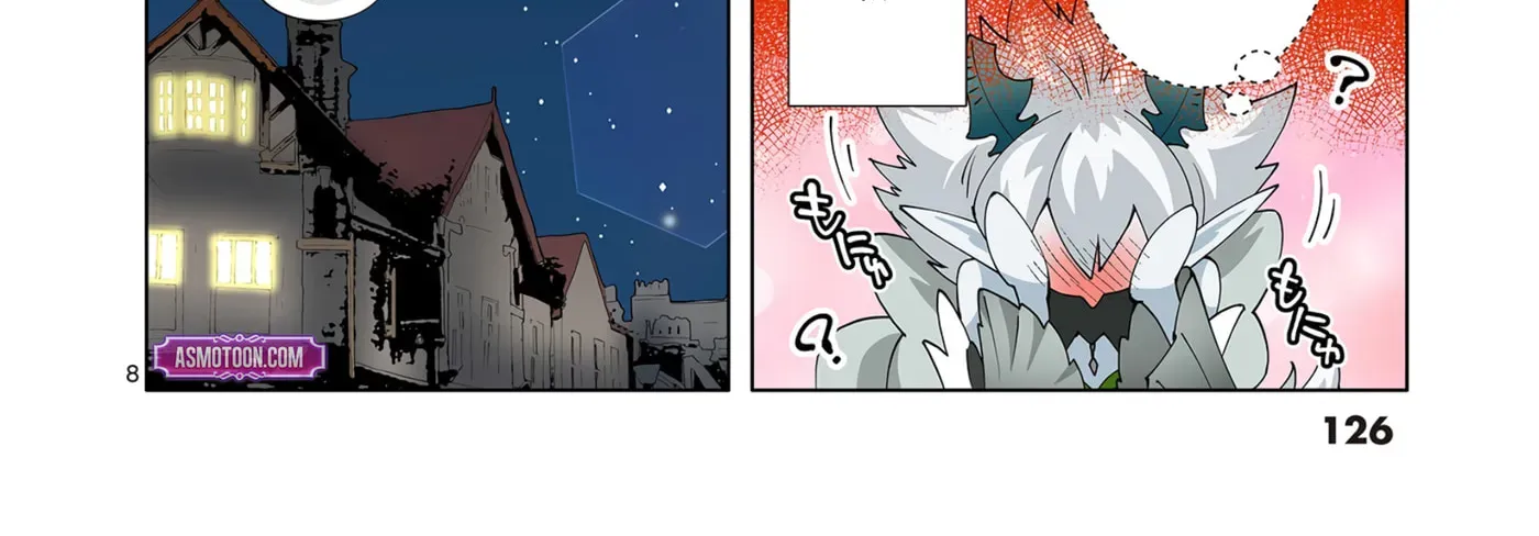 Saika no Majo wa Jiyuu ni Kurashitai Chapter 33 - page 19