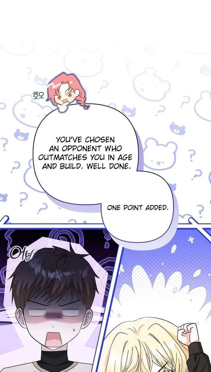 The Little Tyrant Is Causing Chaos Chapter 49 - page 12