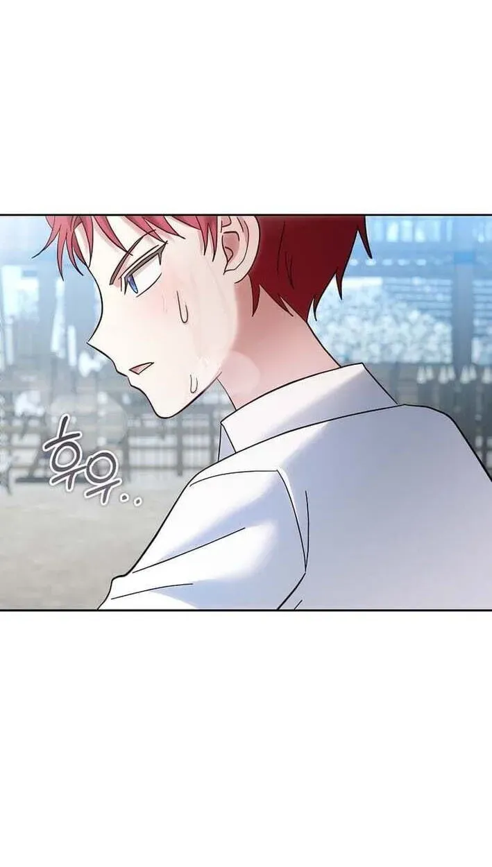 The Little Tyrant Is Causing Chaos Chapter 49 - page 28