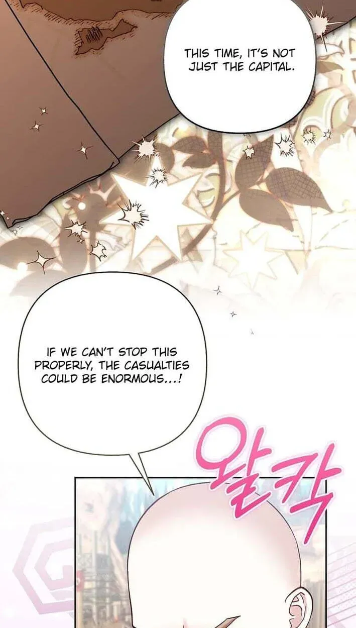 The Little Tyrant Is Causing Chaos Chapter 49 - page 51