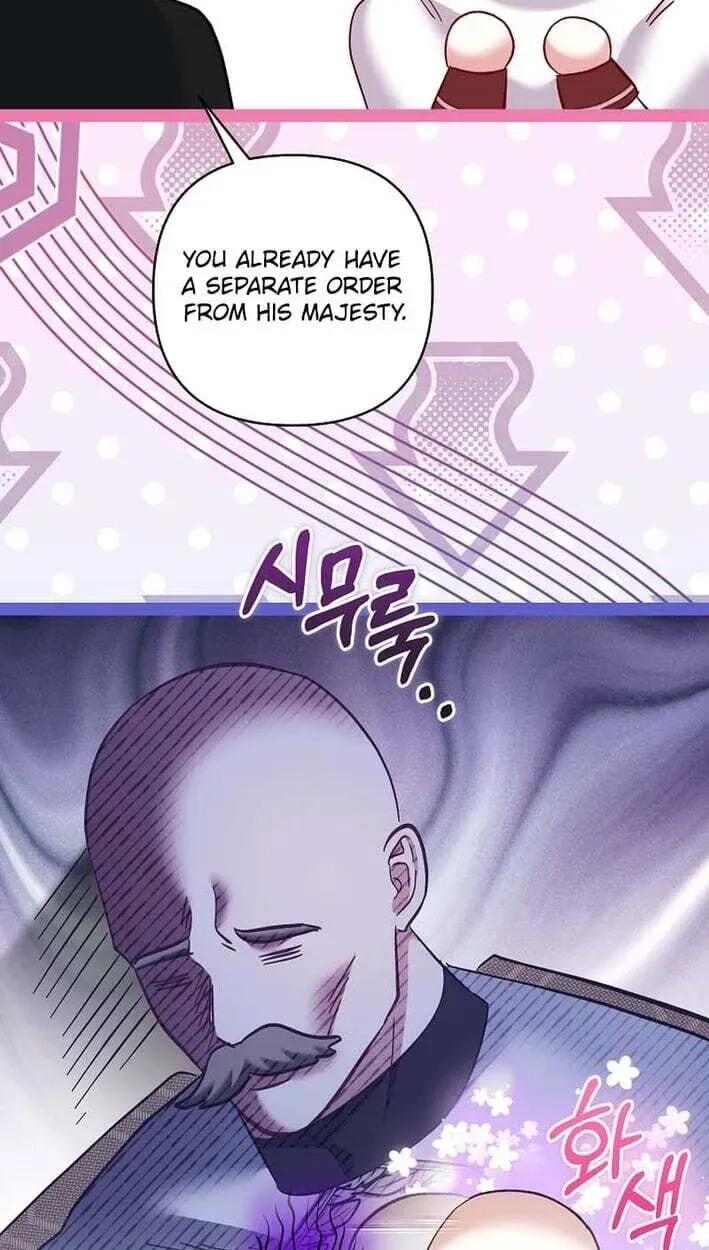 The Little Tyrant Is Causing Chaos Chapter 49 - page 53