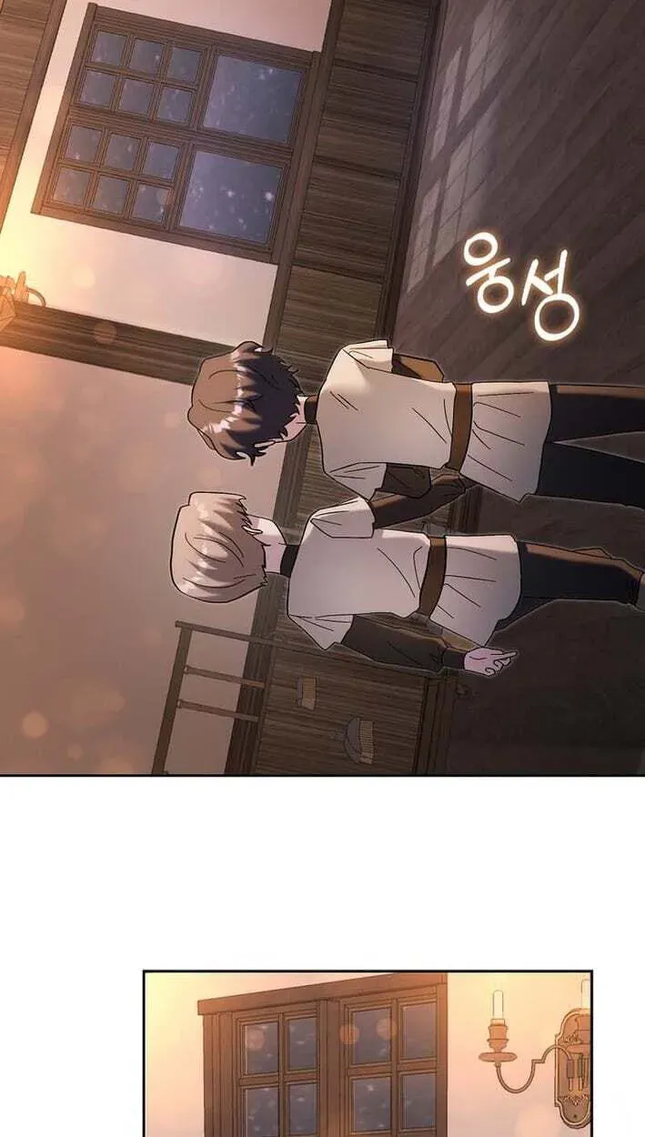 The Little Tyrant Is Causing Chaos Chapter 49 - page 61