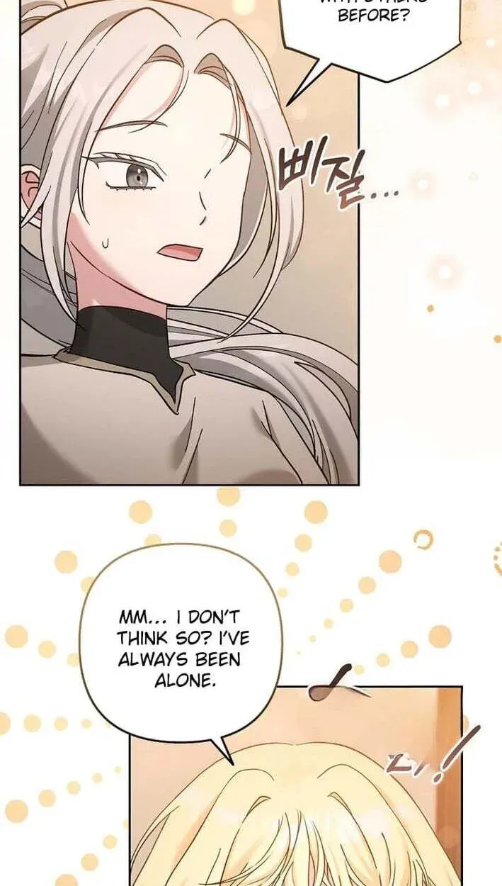 The Little Tyrant Is Causing Chaos Chapter 49 - page 75