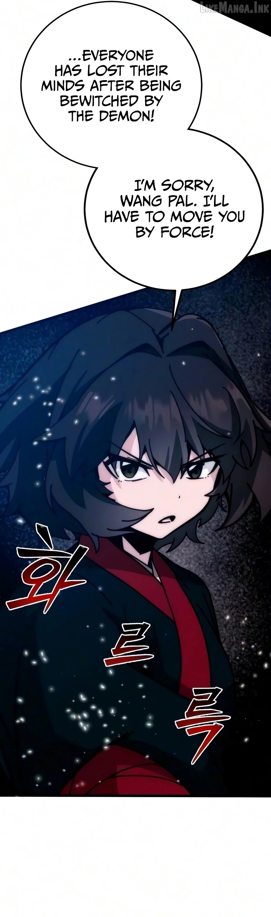 Initializing the Sect System Chapter 46 - page 19