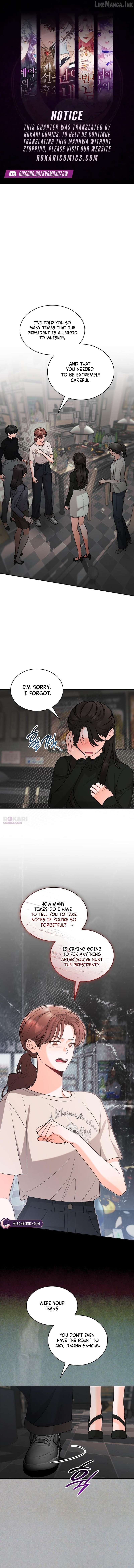 Instinctive Proposal Chapter 38 - page 1