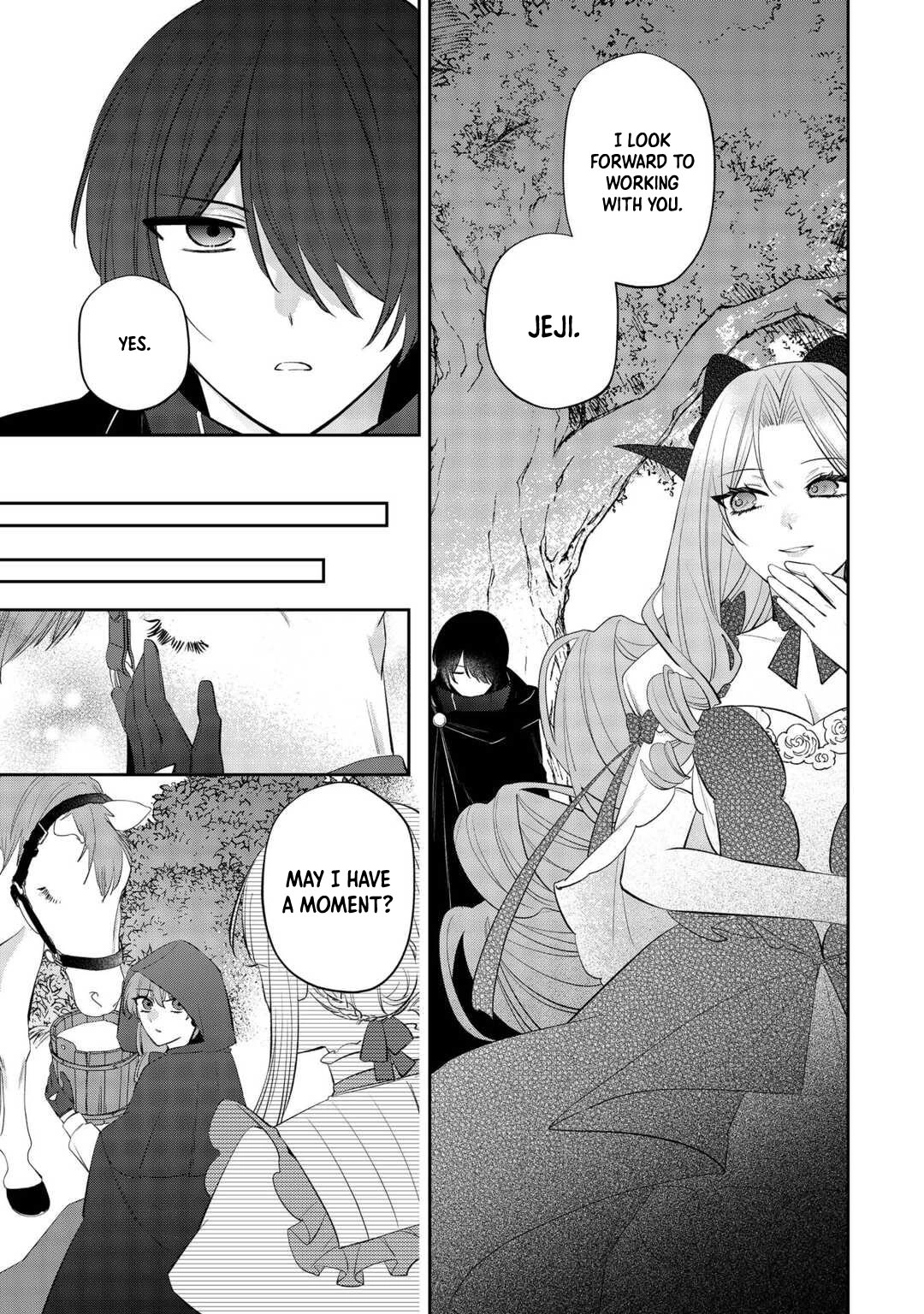 The Saint Executed in Her Past Life, Now Known as the Black Apothecary Chapter 4 - page 13