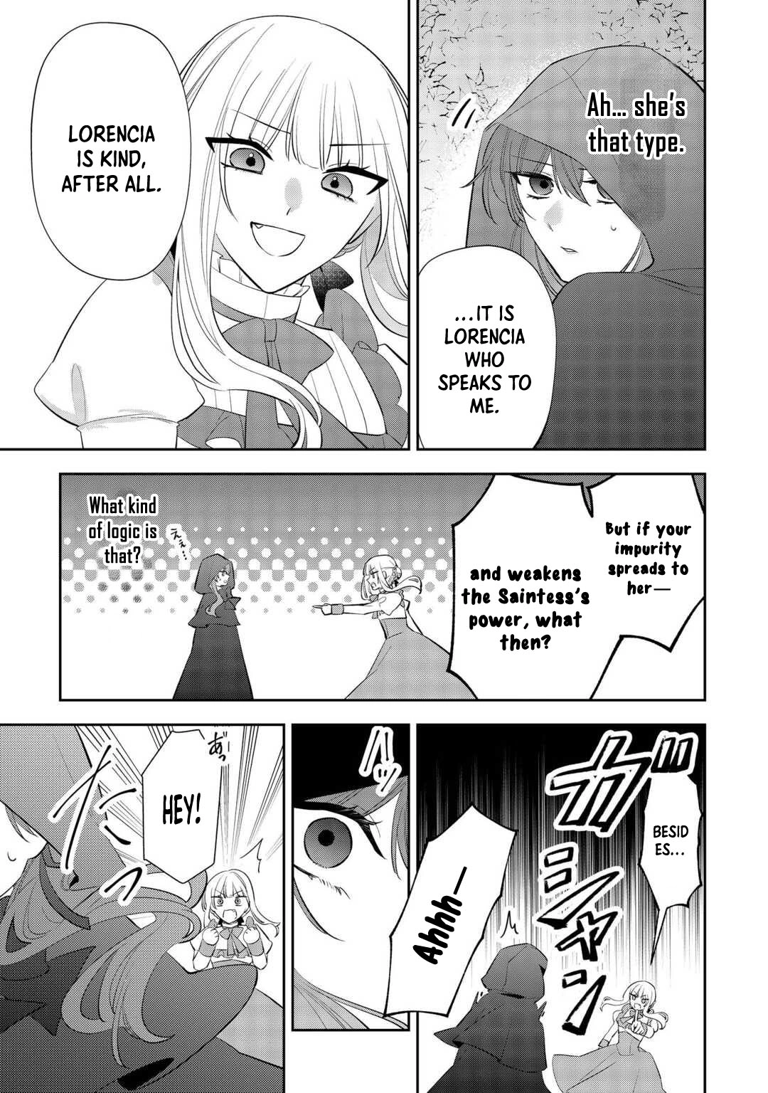 The Saint Executed in Her Past Life, Now Known as the Black Apothecary Chapter 4 - page 15