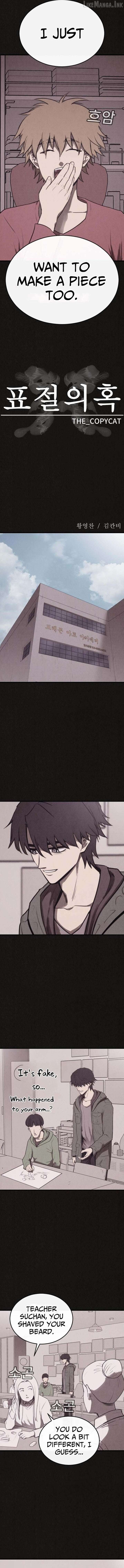 Plagiarism Suspicion Chapter 18 - page 2