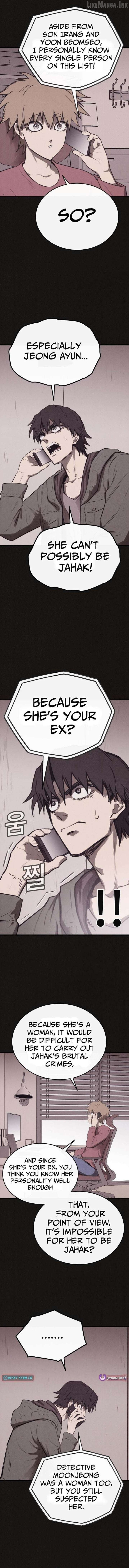 Plagiarism Suspicion Chapter 18 - page 6