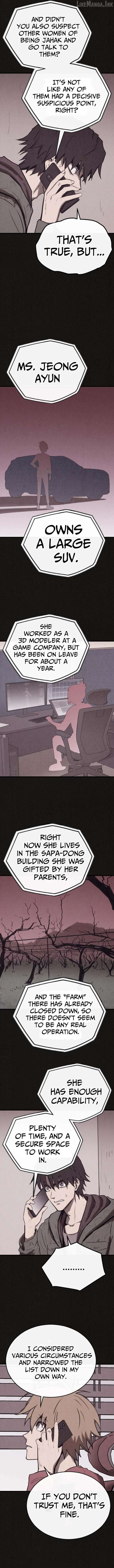 Plagiarism Suspicion Chapter 18 - page 7