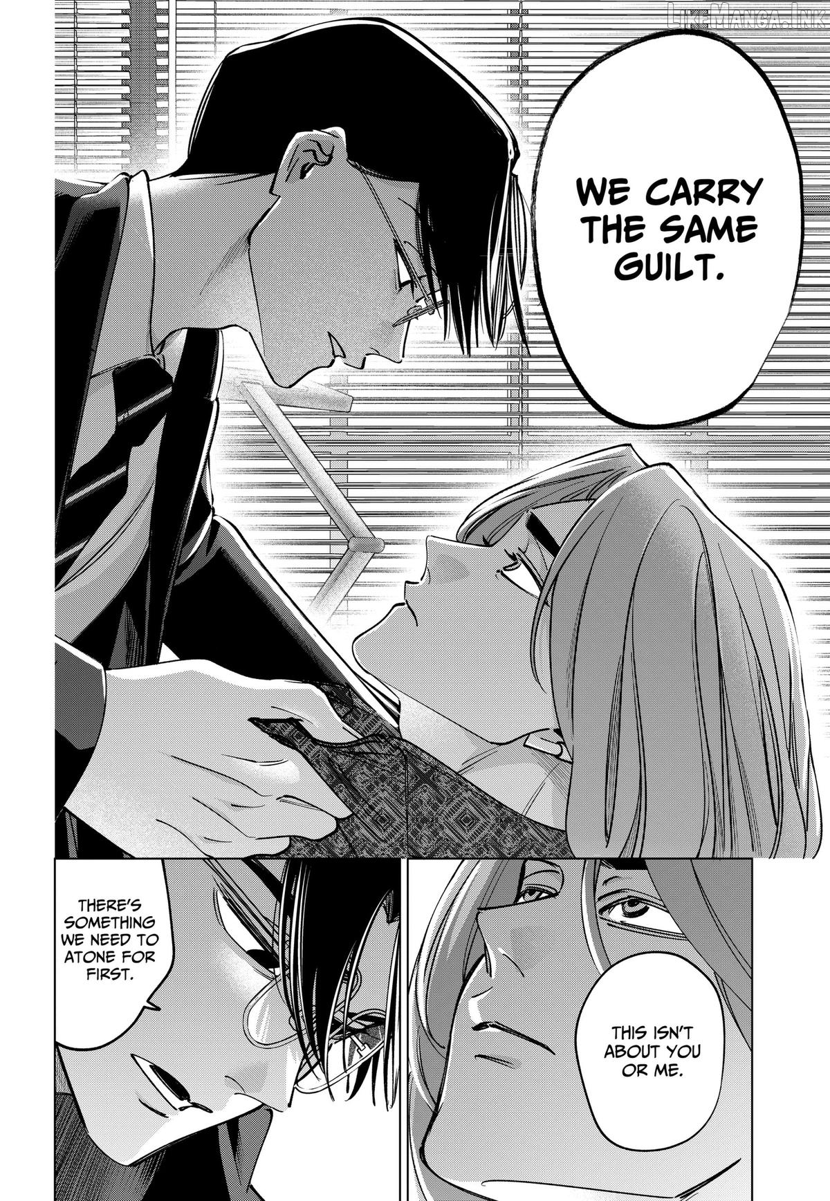 Tatsuki to Tamaki Chapter 49 - page 10
