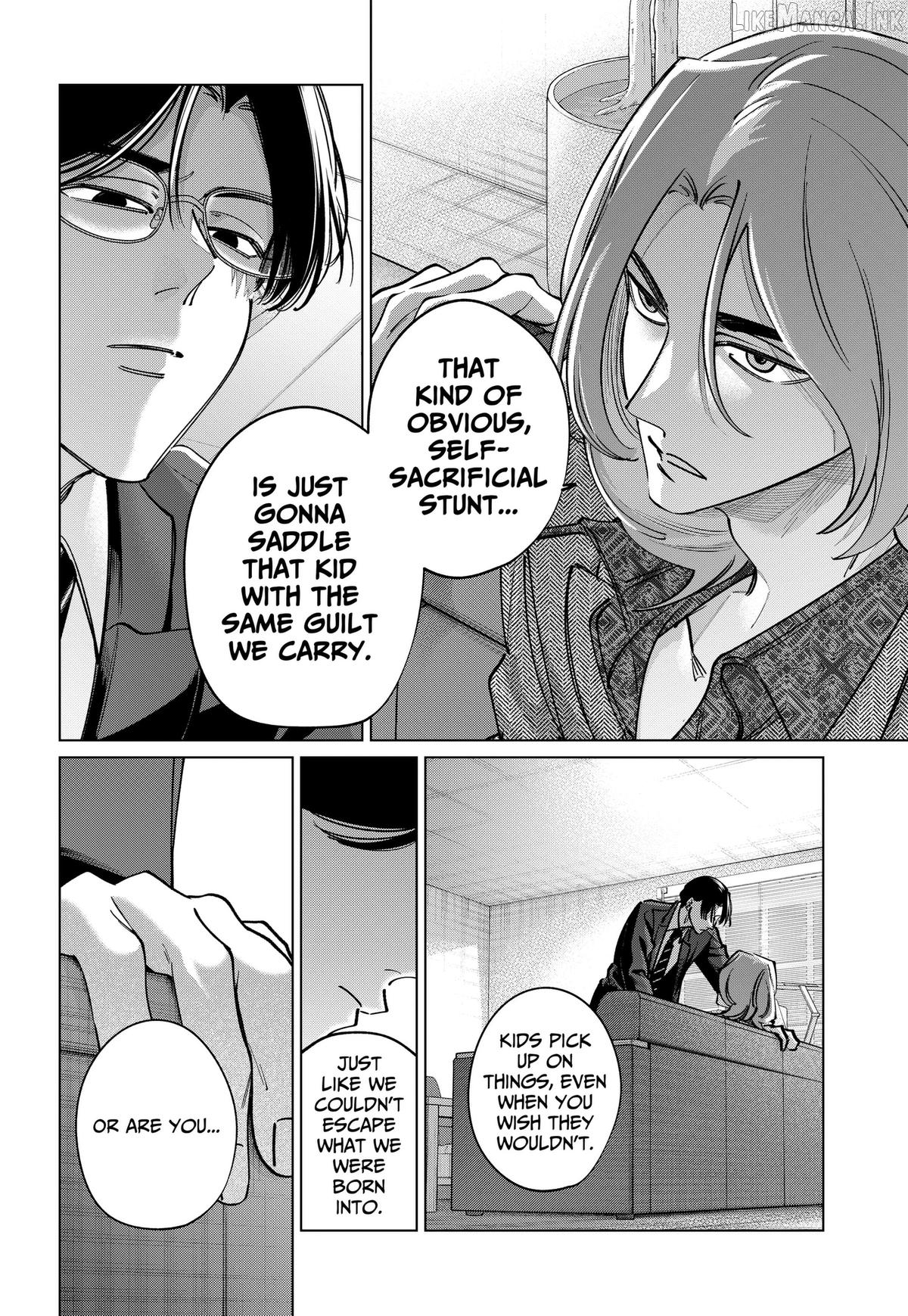 Tatsuki to Tamaki Chapter 49 - page 12