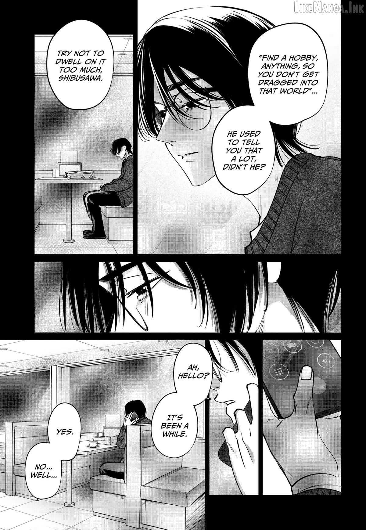 Tatsuki to Tamaki Chapter 49 - page 15