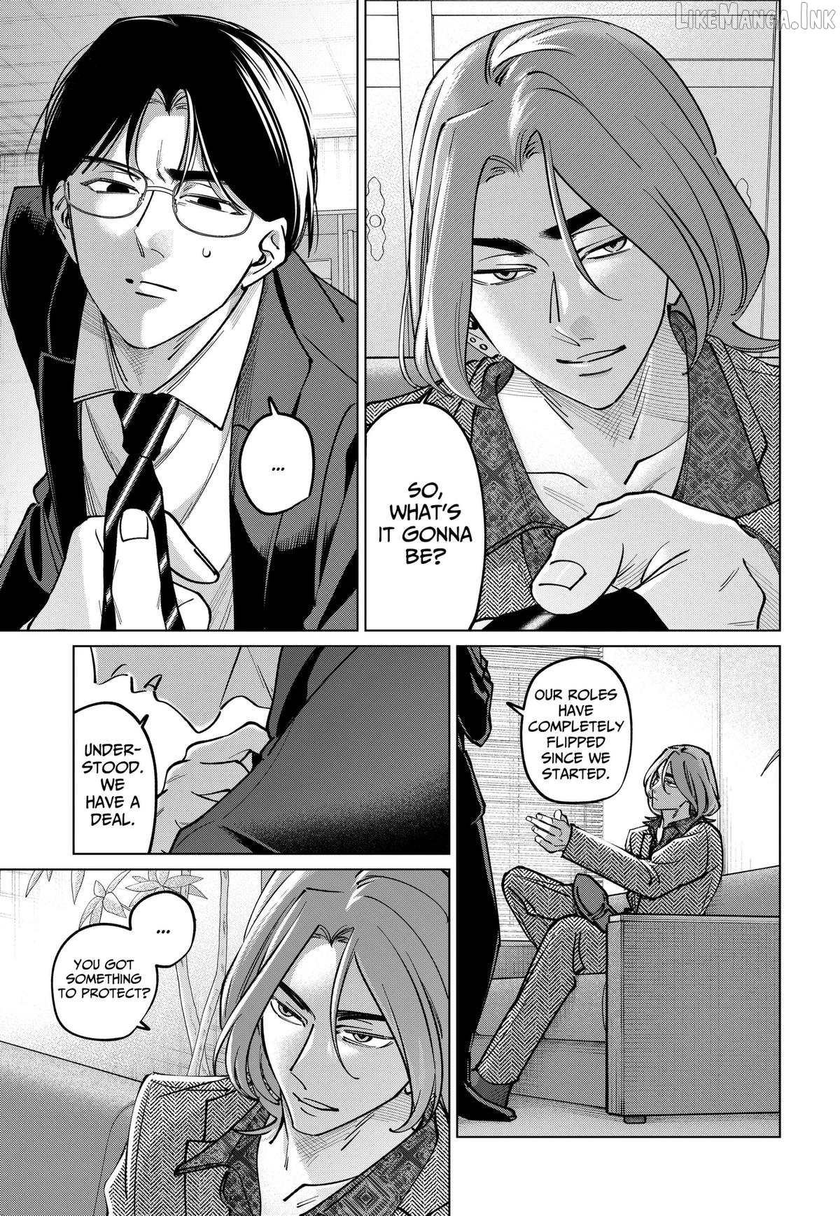 Tatsuki to Tamaki Chapter 49 - page 17