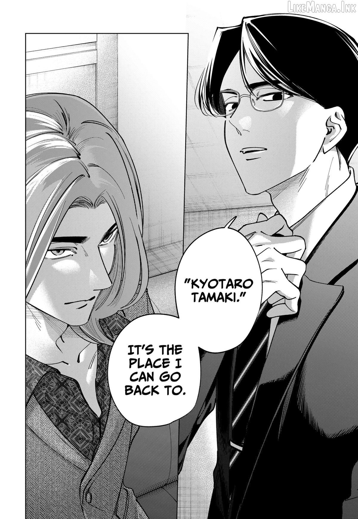 Tatsuki to Tamaki Chapter 49 - page 18
