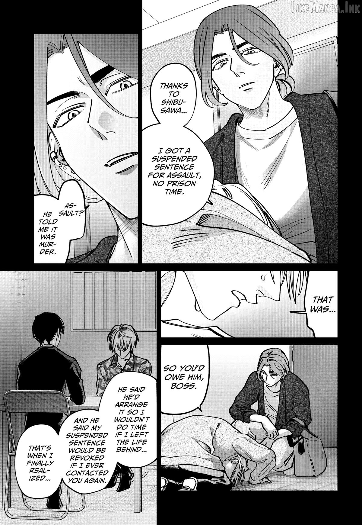 Tatsuki to Tamaki Chapter 49 - page 3