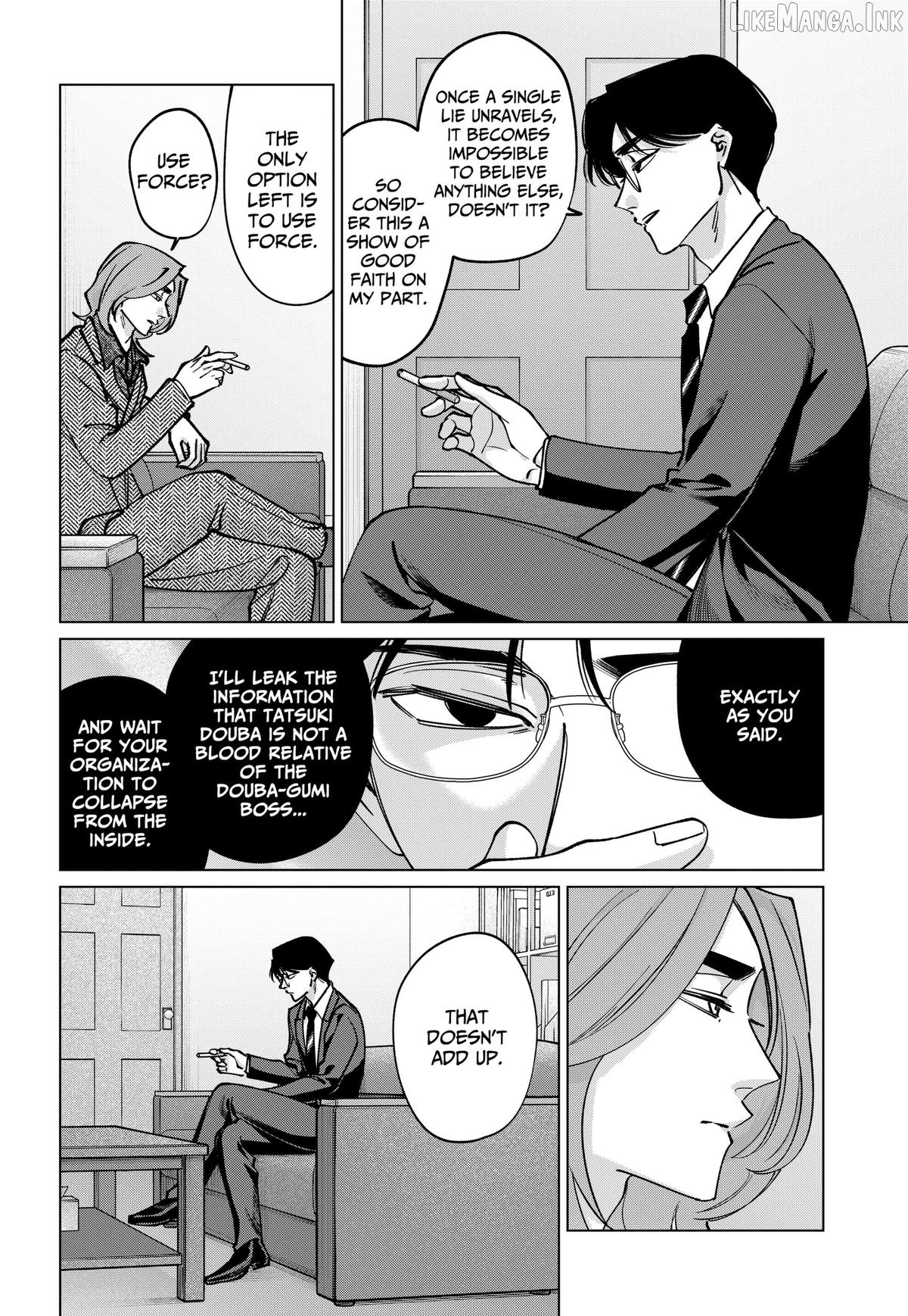Tatsuki to Tamaki Chapter 49 - page 6
