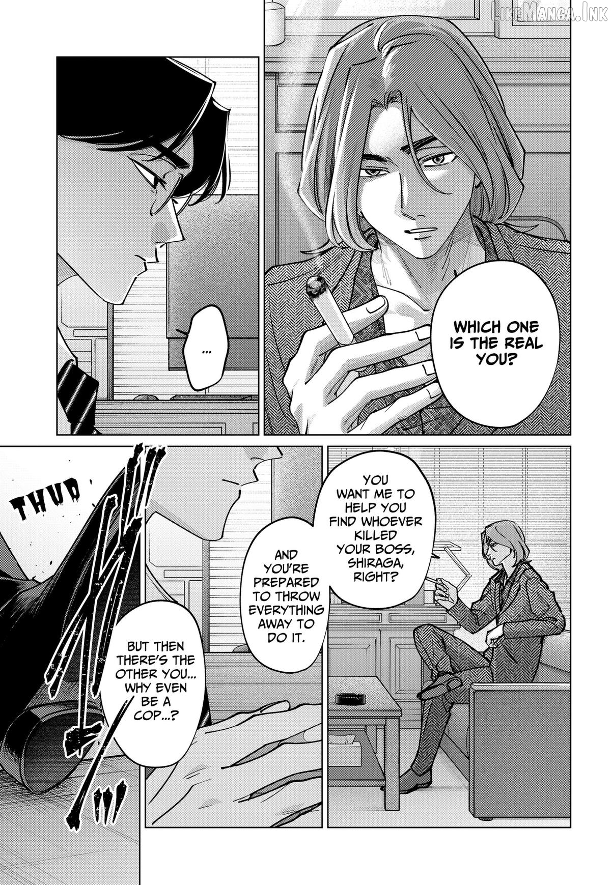 Tatsuki to Tamaki Chapter 49 - page 7