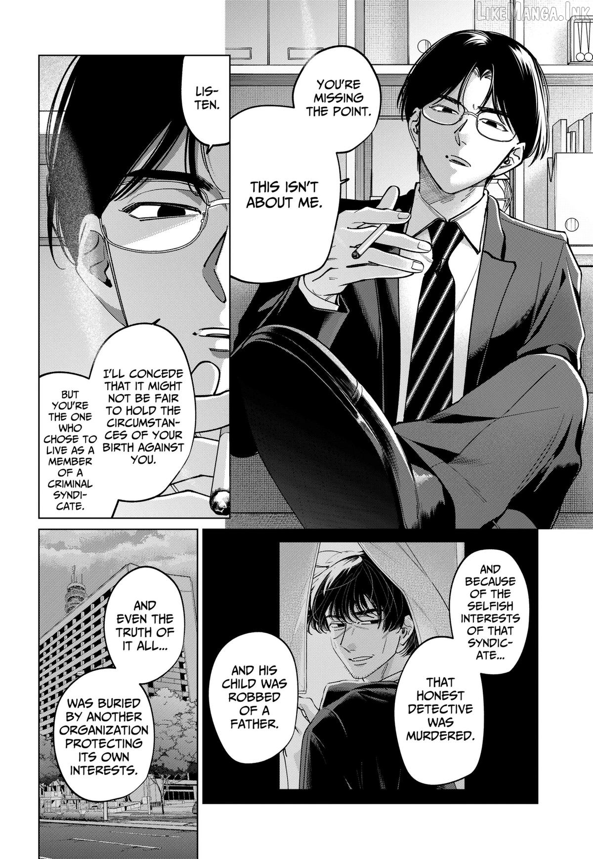 Tatsuki to Tamaki Chapter 49 - page 8
