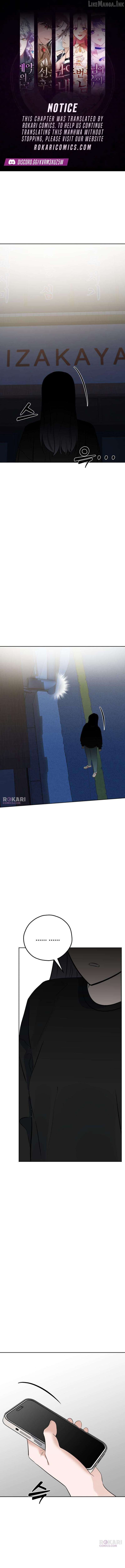 The Man Next Door Who Kills Me Chapter 27 - page 1