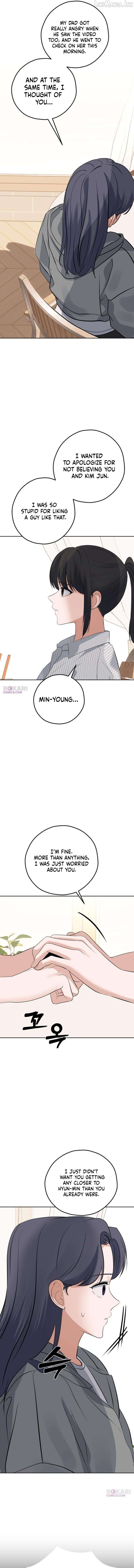 The Man Next Door Who Kills Me Chapter 27 - page 11