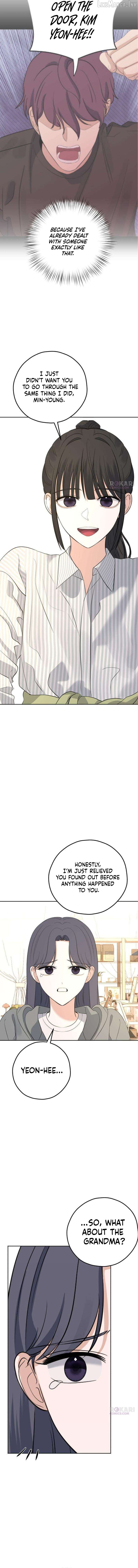 The Man Next Door Who Kills Me Chapter 27 - page 12