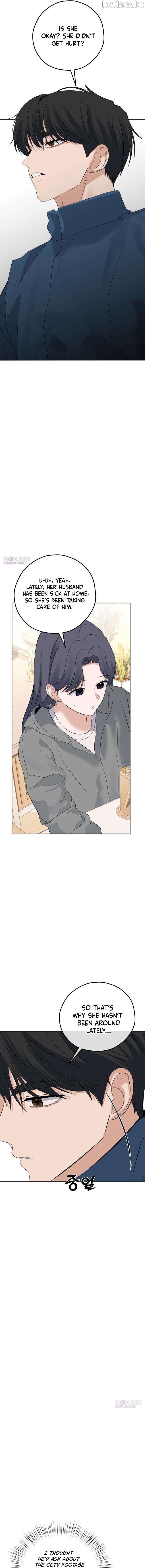 The Man Next Door Who Kills Me Chapter 27 - page 13