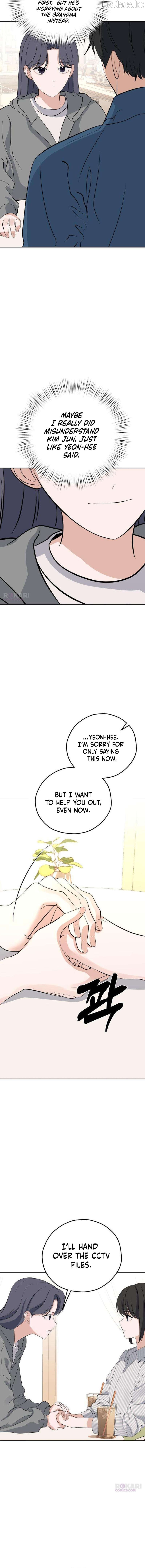 The Man Next Door Who Kills Me Chapter 27 - page 14