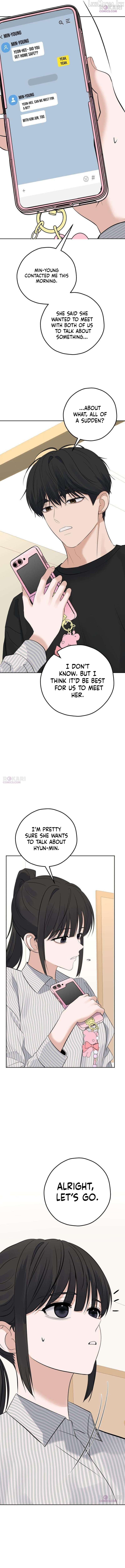The Man Next Door Who Kills Me Chapter 27 - page 6
