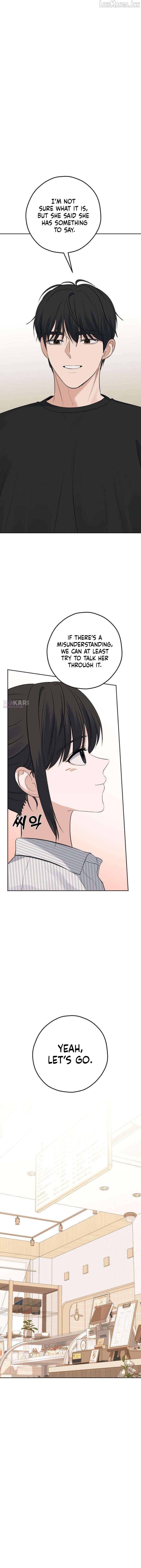 The Man Next Door Who Kills Me Chapter 27 - page 7