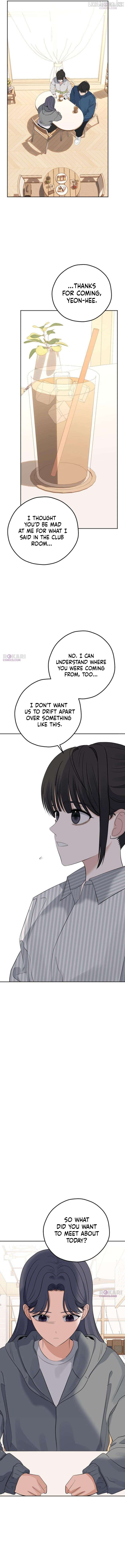 The Man Next Door Who Kills Me Chapter 27 - page 8
