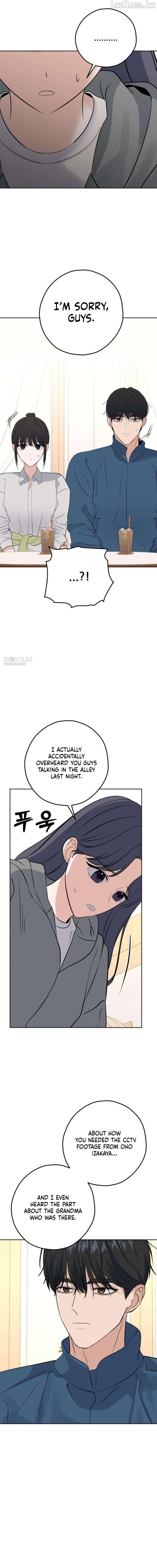 The Man Next Door Who Kills Me Chapter 27 - page 9