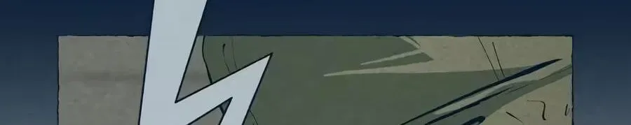 The Iron and Ice Journey Chapter 22 - page 94