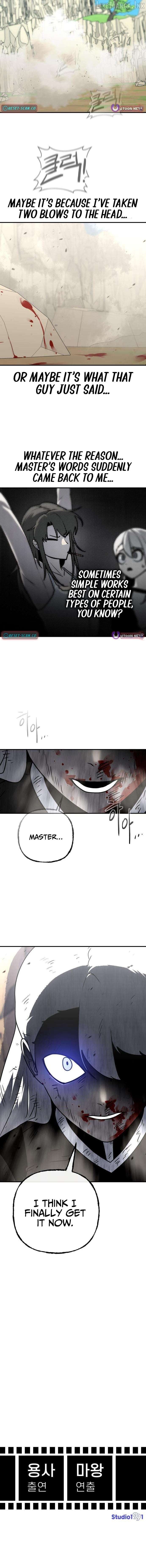 The Hero Directed by The Demon King Chapter 20 - page 13