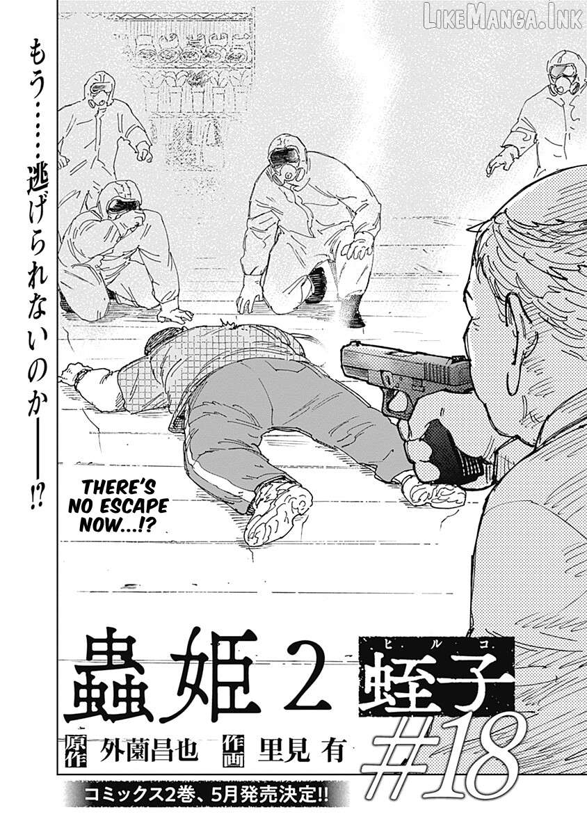 Mushihime 2 - Hiruko Chapter 18 - page 2