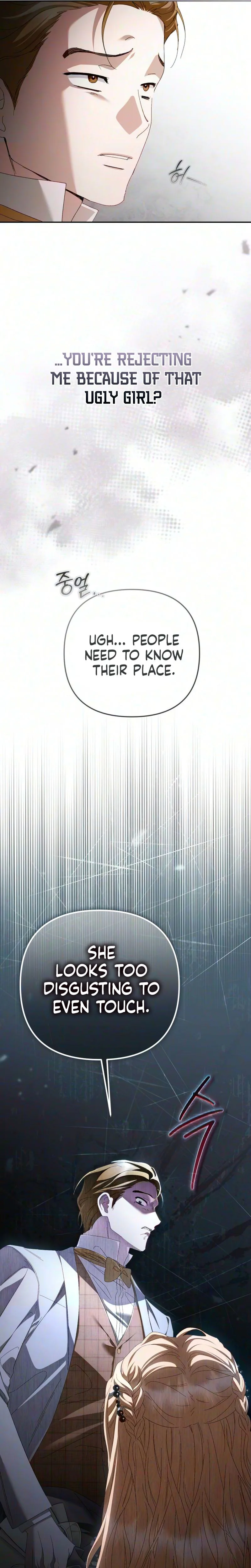 The Scandal Maker Has Returned Chapter 21 - page 14