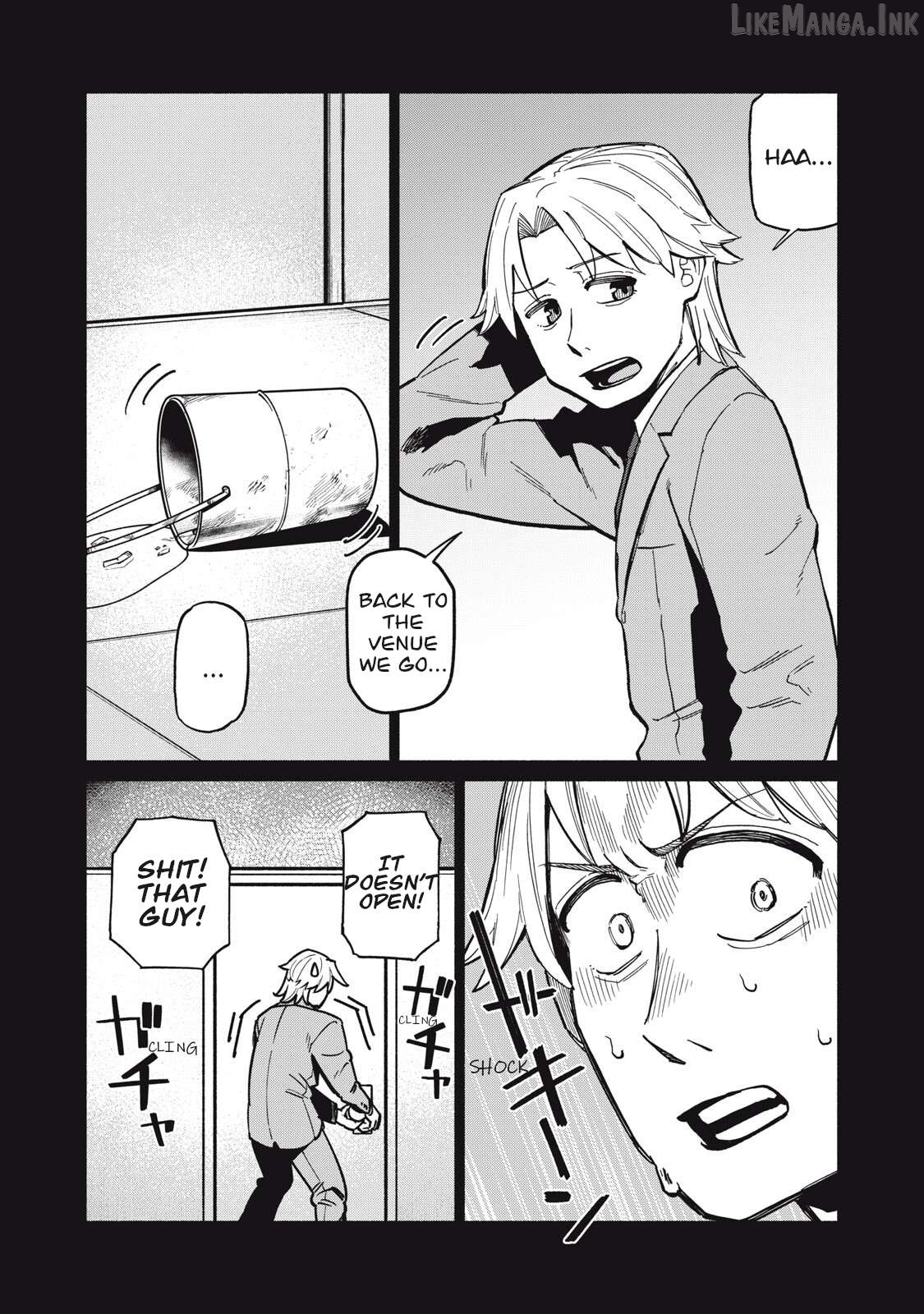Boku wa ano yoru ano ko to Chapter 16 - page 11