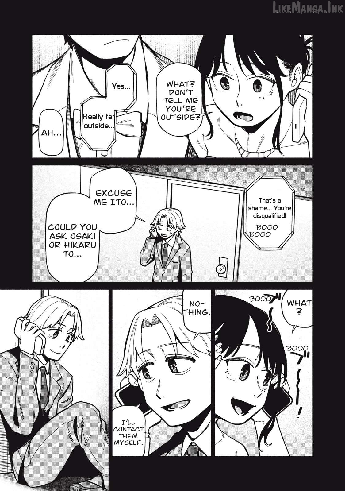 Boku wa ano yoru ano ko to Chapter 16 - page 13