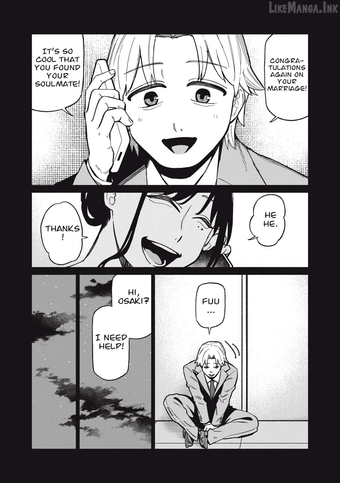 Boku wa ano yoru ano ko to Chapter 16 - page 14