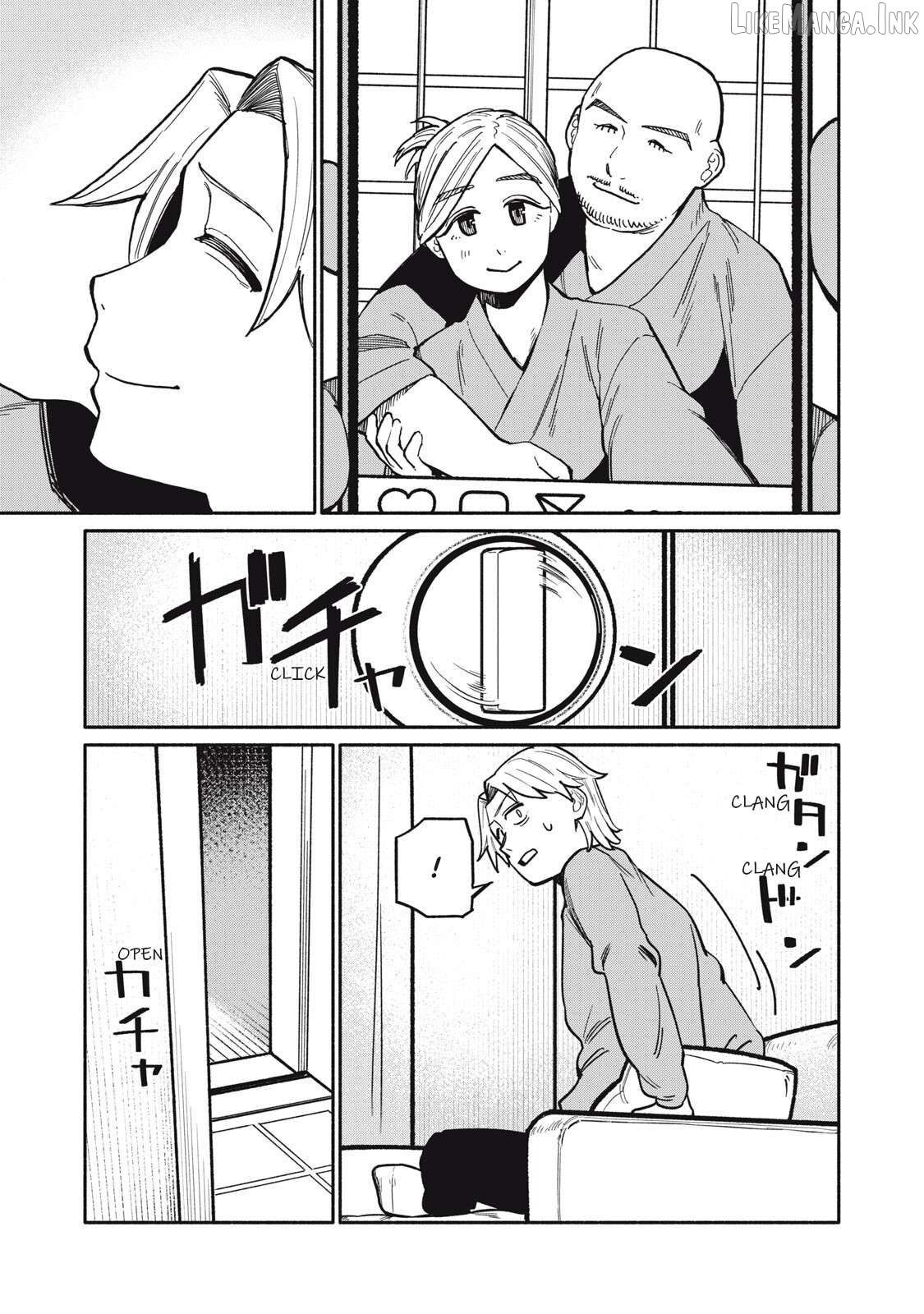 Boku wa ano yoru ano ko to Chapter 16 - page 17