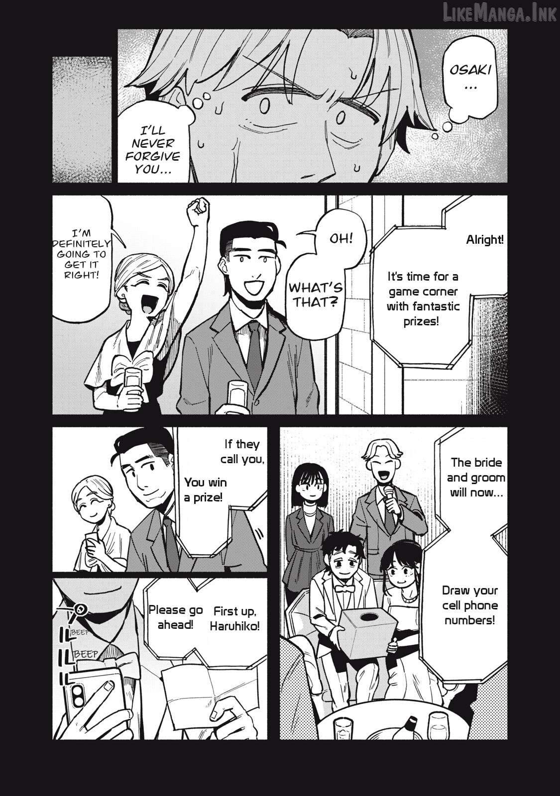 Boku wa ano yoru ano ko to Chapter 16 - page 3