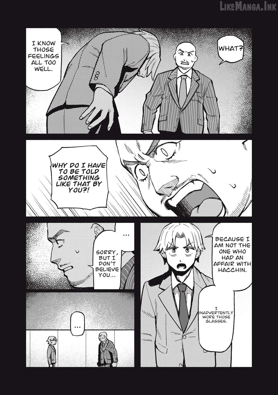 Boku wa ano yoru ano ko to Chapter 16 - page 5
