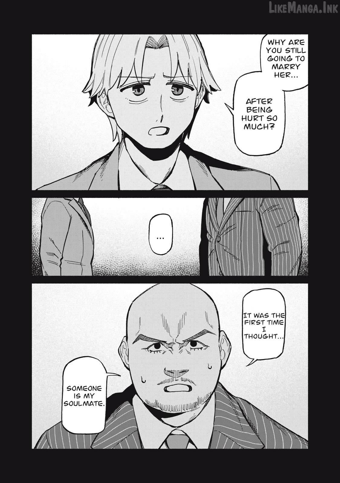 Boku wa ano yoru ano ko to Chapter 16 - page 6