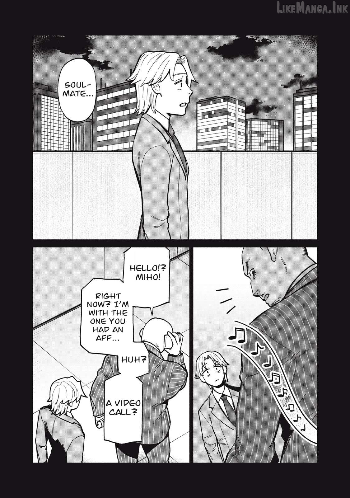 Boku wa ano yoru ano ko to Chapter 16 - page 7